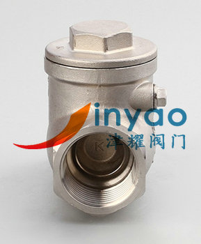 旋啟式止回閥H14W-16P 旋啟式止回閥H14W-16P